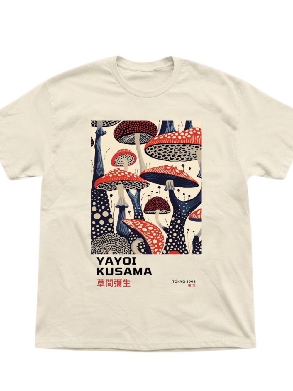 Yayoi Kusama Mushroom Art Graphic Gildan T-Shirt